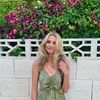 thrifty_tess